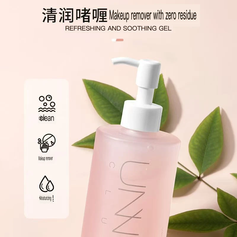 Unny Non-Irritating Makeup Remover Gel Gentle Eye And Lip Makeup Removal Facial Cleanser