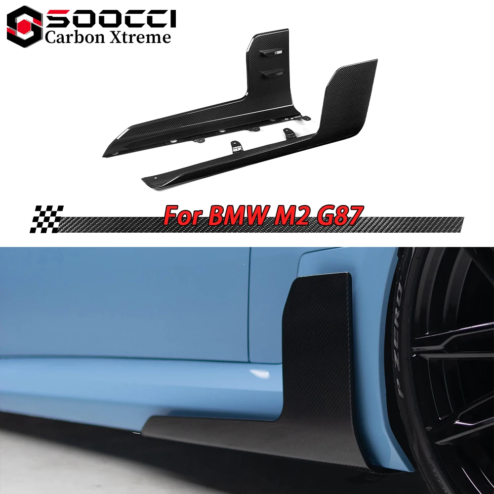 

MP Style Сухие боковые юбки из углеродного волокна для BMW M2 G87, удлинитель губ, боковые разветвители, спойлер, бампер, губы, разделитель нижней двери