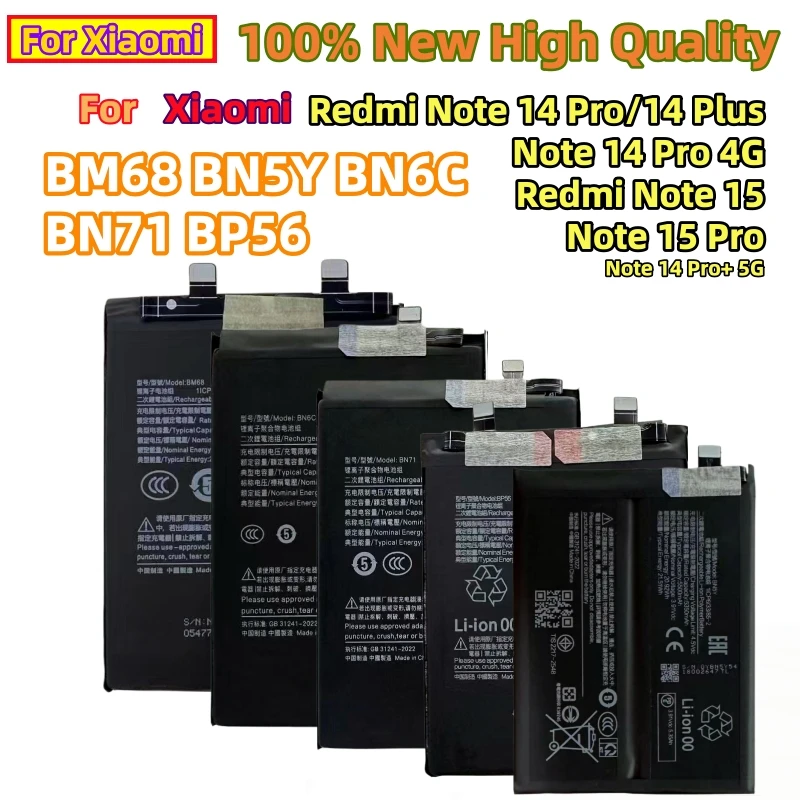 High quality BM68 BN5Y BN6C BN71 BP56 Replacement Battery For Xiaomi Redmi Note14 Pro 4G 14Plus Redmi Note 14Pro Batteries+Tools
