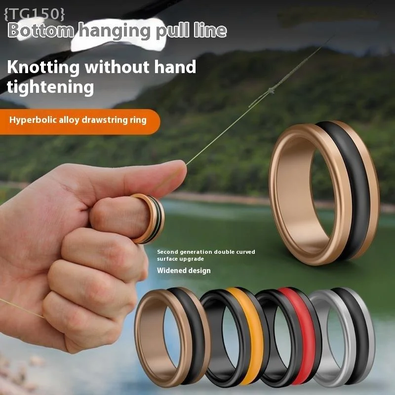 1 Pcs Alloy Cable R…