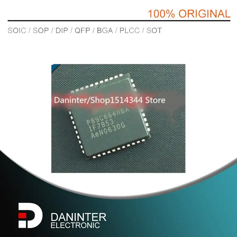 2PCS/LOT  P89C664 P89C664HBA PLCC44