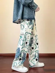 Moda Y2k Print Szerokie nogawki Spodnie Baggy Mężczyźni Koreański Projektant Student Streetwear Proste Długie Spodnie Casual Sport Hip hop 2023