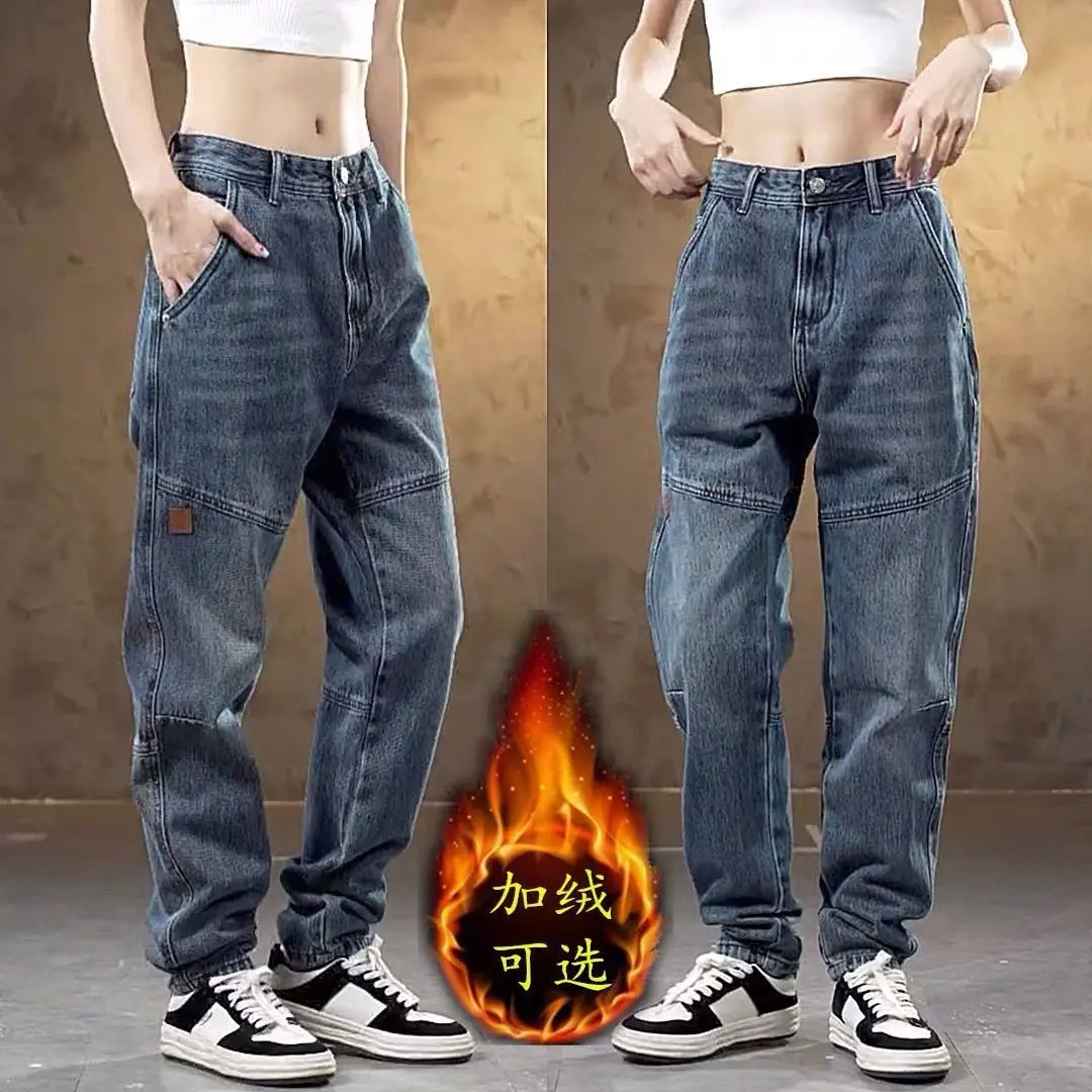 

New 2026 Velvet Thickened Brushed Splicing Elastic Straight Jeans Loose Harlan Casual Long Men's Clothing Deals Jeans Pants Man