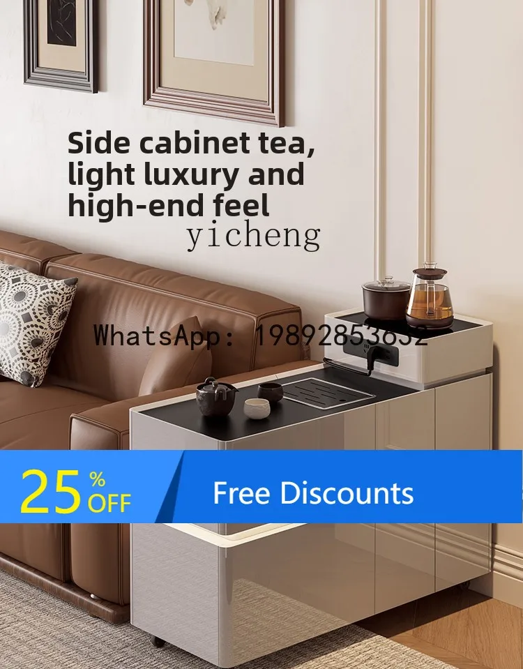 removable side sofa side cabinet tea cabinet light luxury modern high-end living room partition cabinet