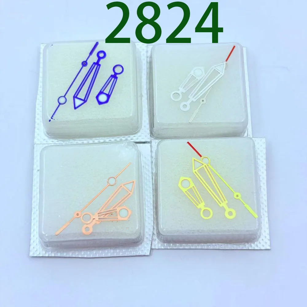 

Watch accessory O1ega 007 watch pointer suitable for 2824 movement, three pointer hour minute second