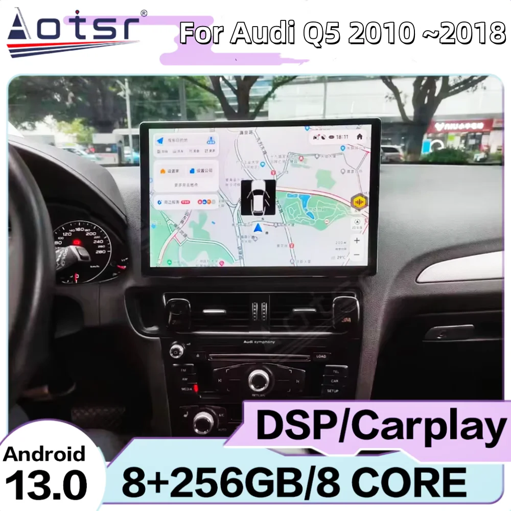 Multimedia Android 13 For Audi Q5 2010~2018 GPS Navigation Car Radio Stereo Wifi Wireless Carplay Mirror Link Head Unit