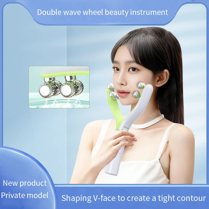 Double Chin Skin Care Device Y-shaped Handheld Micro-current Face Slimming Device EMS Facial Massager V Face Roller Lift
