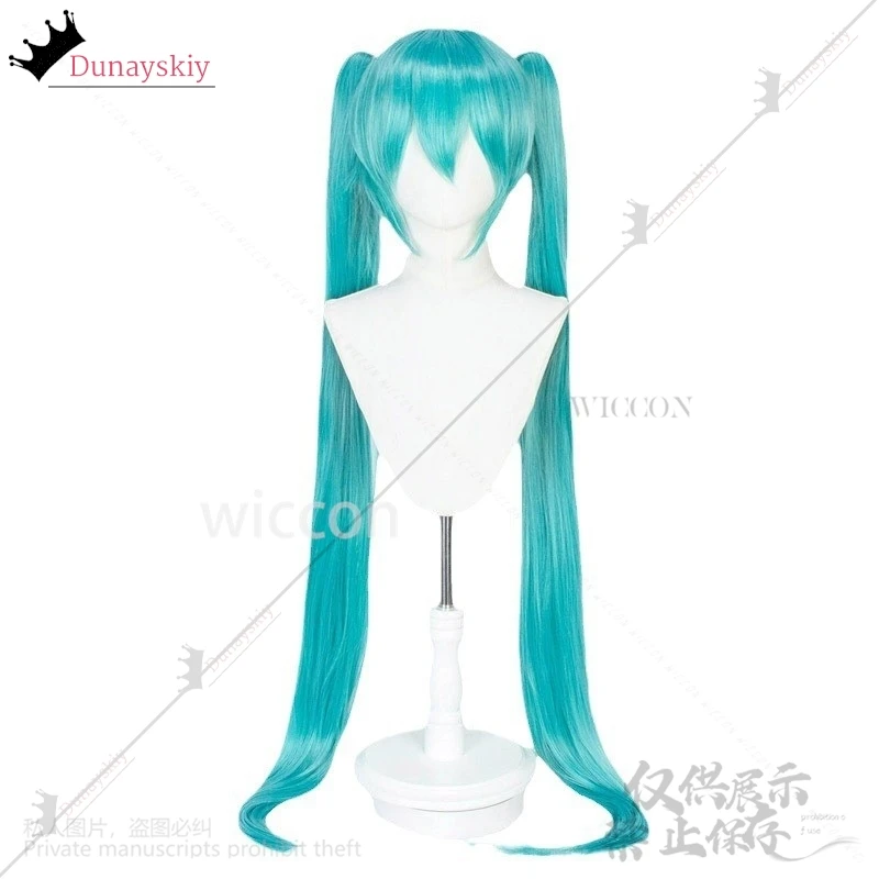 Anime Project Sekai Colorful stage! Feat Shinonome Ena 4th Cosplay Mikuu Costume Lolita Dress Wig For Girls Halloween Customized