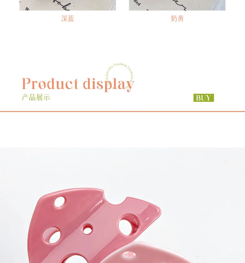 Women's Claw Clips Cute Cheese And Cheese Grab Clips Fun Hair Clips Coiled Hair Accessories Large High End Kawaii Shark Clips