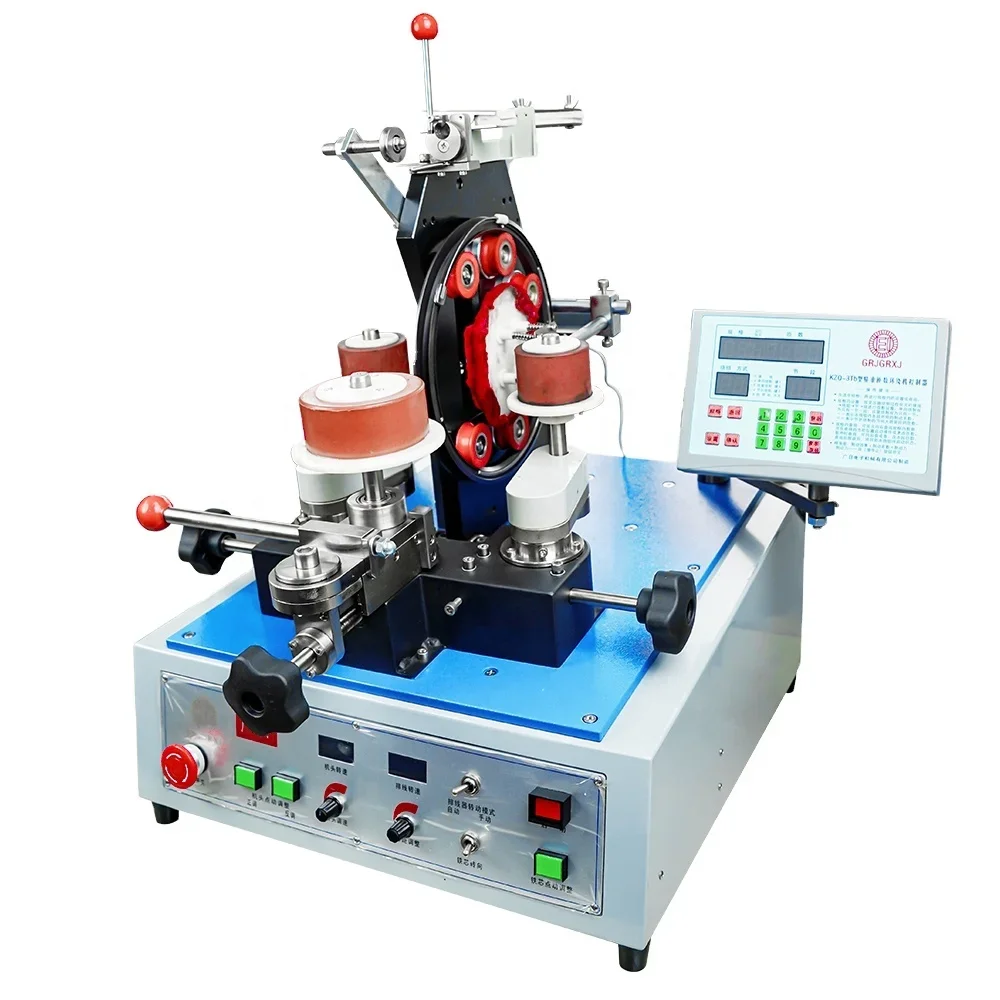 Different functional modules can be customized according to different production requirements side-sliding ring winding machine