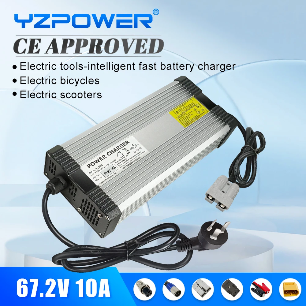 

YZPOWER 67.2V 10A lithium battery charger 16S 60V high power charger high efficiency charging with cooling fan