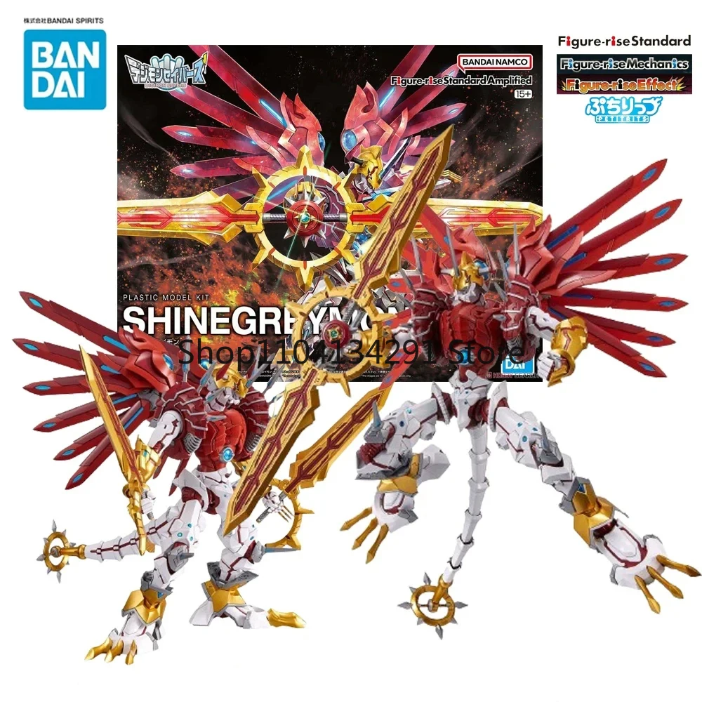 Bandai Assembled Fi… - image