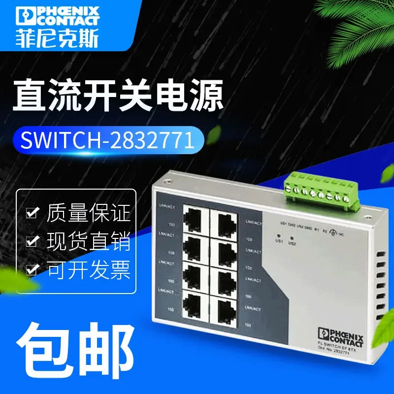 

PHOENIX Phoenix Switch FL SWITCH SF 8TX 2832771 FLSWITCHSF8TX