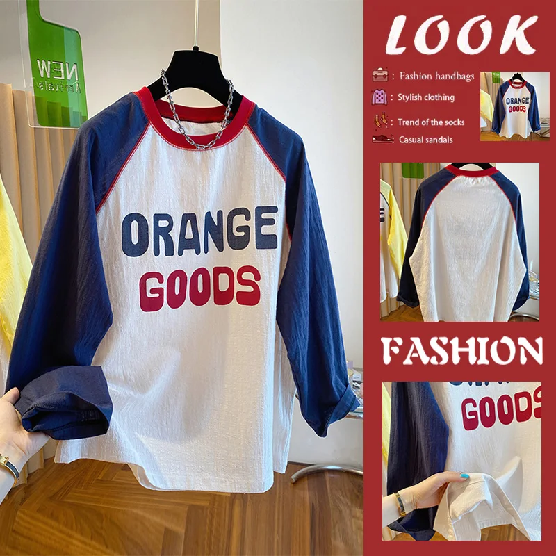 

Тяжелая футболка Long Sve, женская осенняя футболка средней длины с буквенным принтом, защита от солнца, застежка-молния, повседневная одежда для поездок на работу