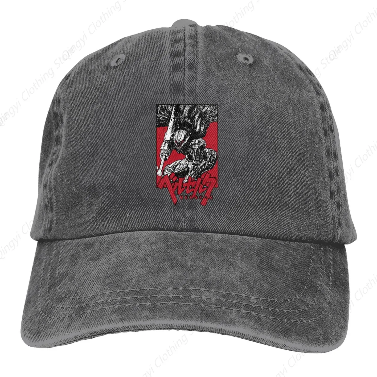 

Berserk Logo Baseball Cap Woman's Man Casquette Washable Adjustable Beach Hat Black