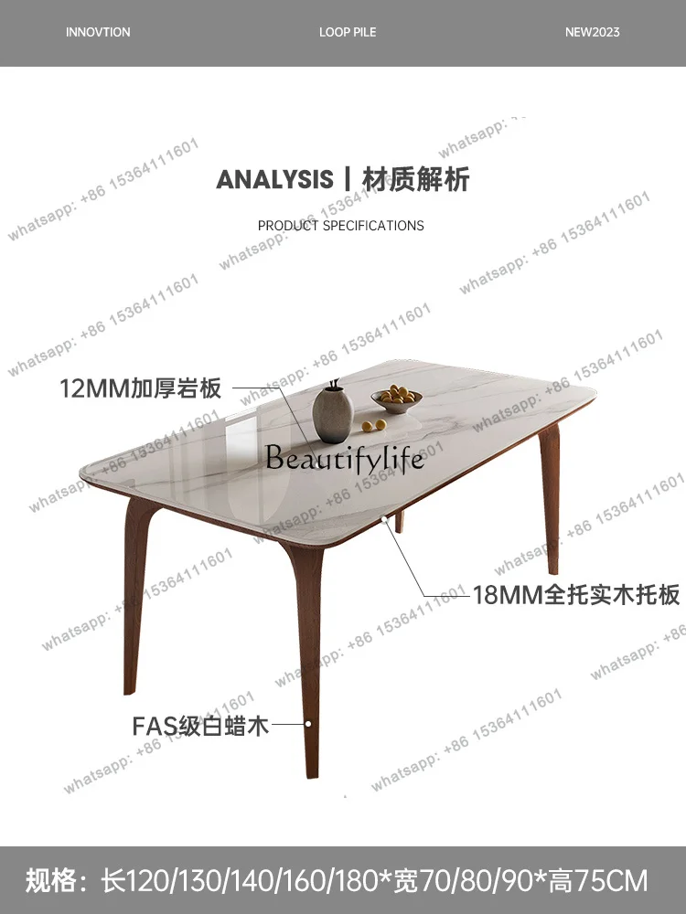 

Solid Wood Rock Slab Dining Table Small Apartment Log Color Cream Style Rectangular Dining Table