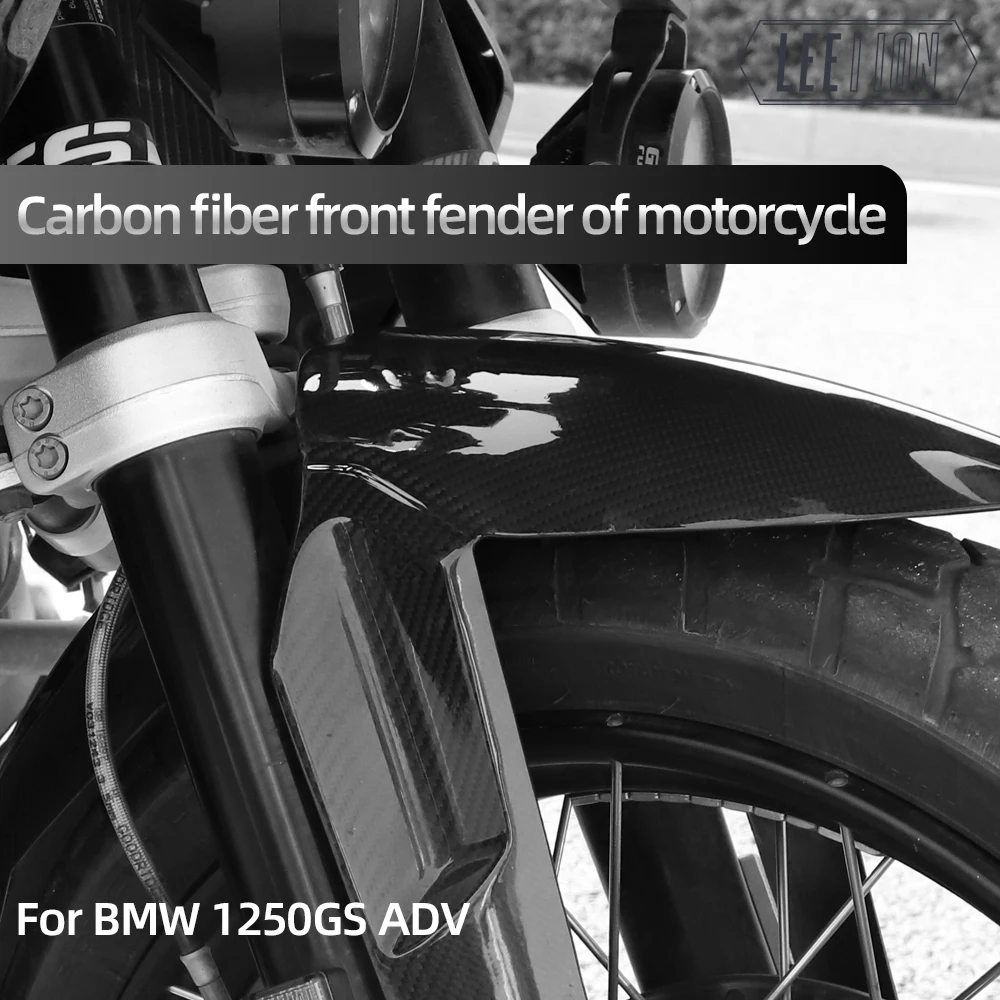 

Уменьшите водное крыло, сухое переднее крыло из углеродного волокна для запасных частей переднего крыла мотоцикла 1250.