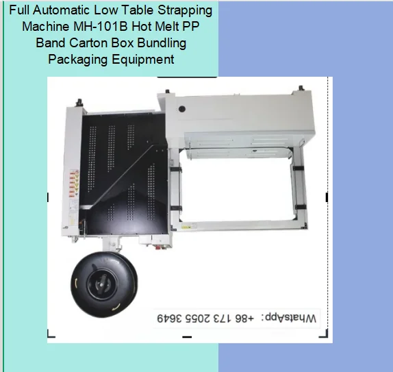Full Automatic Low Table Strapping Machine MH-101B Hot Melt PP Band Carton Box Bundling Packaging Equipment