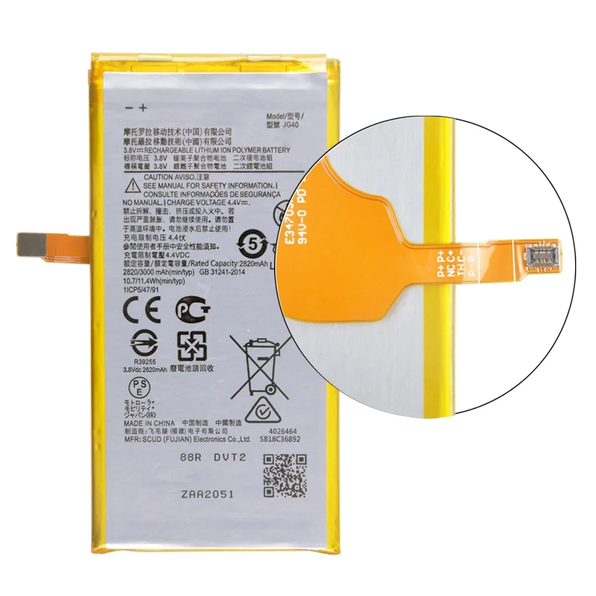 100% Original  JG40 3000mAh Battery For Motorola  G7 Plus G7Plus Global XT1965-3 XT1965-2 XT1965 XT1965-6  Phone Batteries+Tools