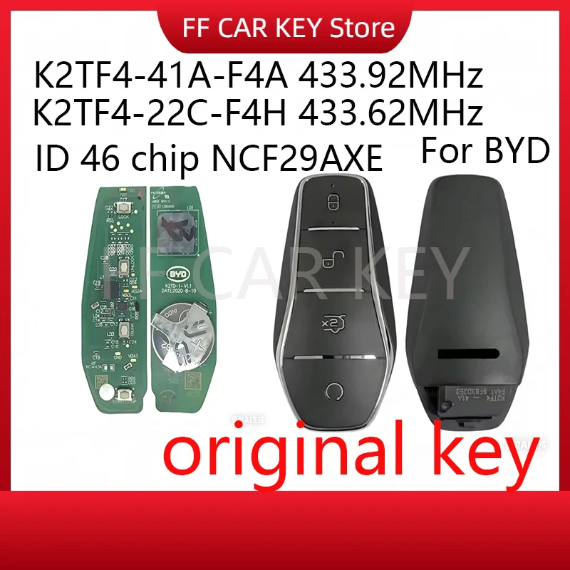 

Оригинальный смарт-ключ для автомобилей BYD Dolphin, Qin PLUS DM-i, Qin PLUS EV, OEM, с частотой 433,92 МГц (K2TF4-41A-F4A) и 433,62 МГц (K2TF4-22C-F4H)
