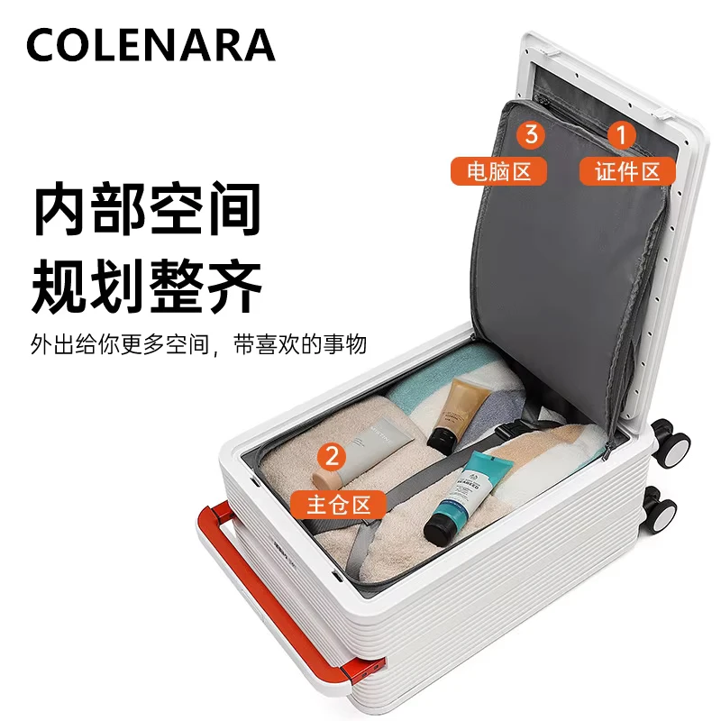COLENARA High Quality Suitcase Front Opening Boarding Case Laptop Trolley Case 20 Inch Women's Password Box Men's Luggage