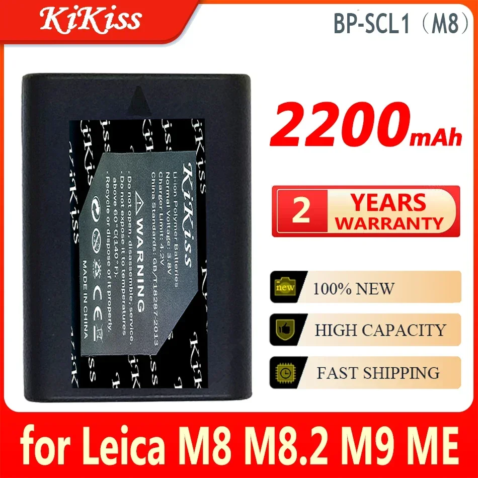 

KiKiss Battery BPSCL1 (M8) 2200mAh for Leica M8 M8.2 M9 M9-P MM ME M-E Camera BP-SCL1 14464 High Capacity Bateria