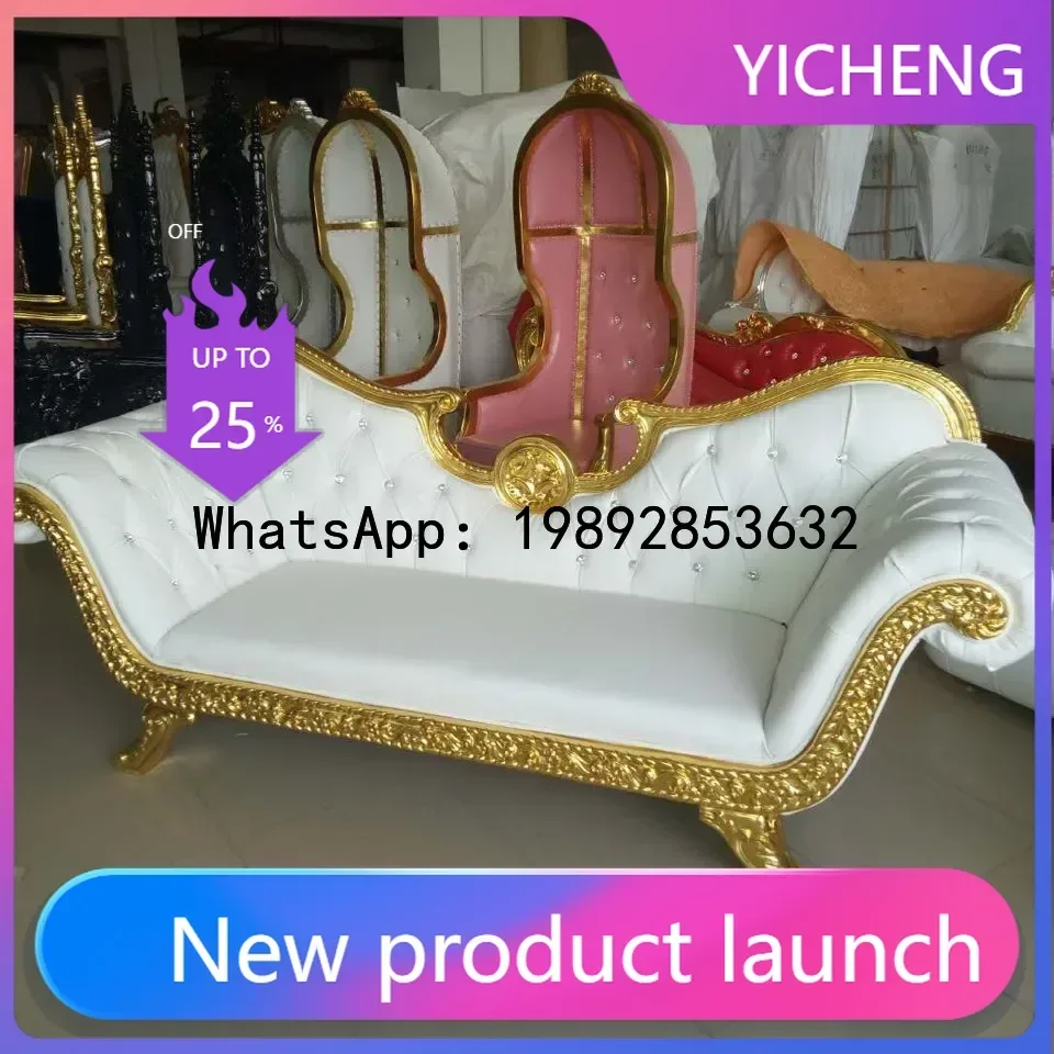 

European Style Chaise Lounge Chair Beauty Recliner Bedroom Neoclassical Sofa Chair
