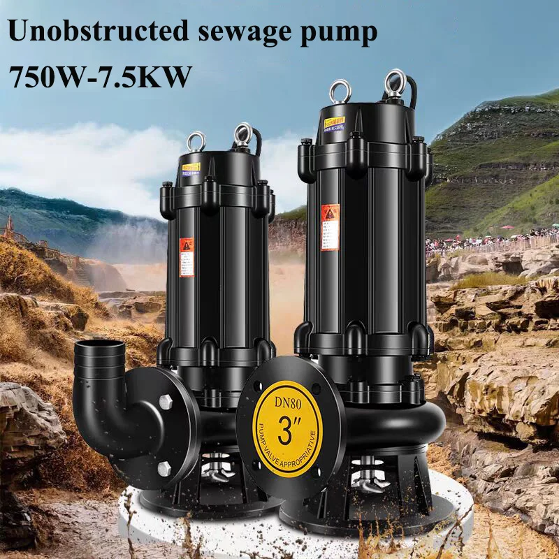 

Non clogging sewage pump, industrial aquaculture specific 220V/380V fecal and sewage pump, pond dredging high flow mud pump