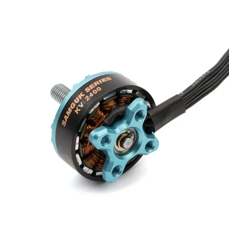 Limited Clearance FlashHobby Samguk WU 2206 Brushless Motor