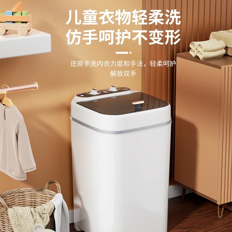 220V Yangzi Mini Washing Machine for Infant Underwear Socks Baby Clothes Cleaning AD