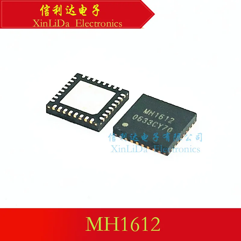 Mh1612 Qfn32 Integrated Circuit New and Original