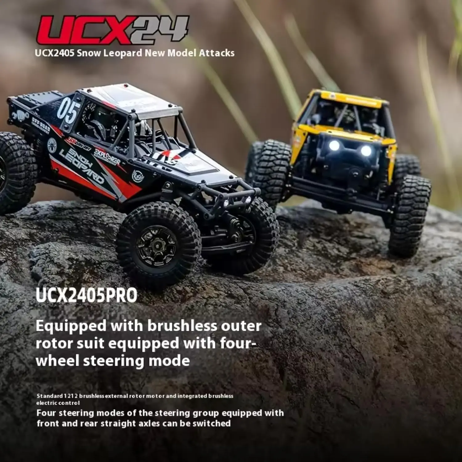 UDI RC UCX2405PRO 1/24 Scale 4WD Mini Crawler Car Brushless Motor 4-Wheel Steering 3-Speed Transmission RTR Toy Yellow