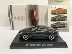 1/64 KYOSHO Aston Martin DBS Carbon Collection of die-cast alloy car decoration model toys