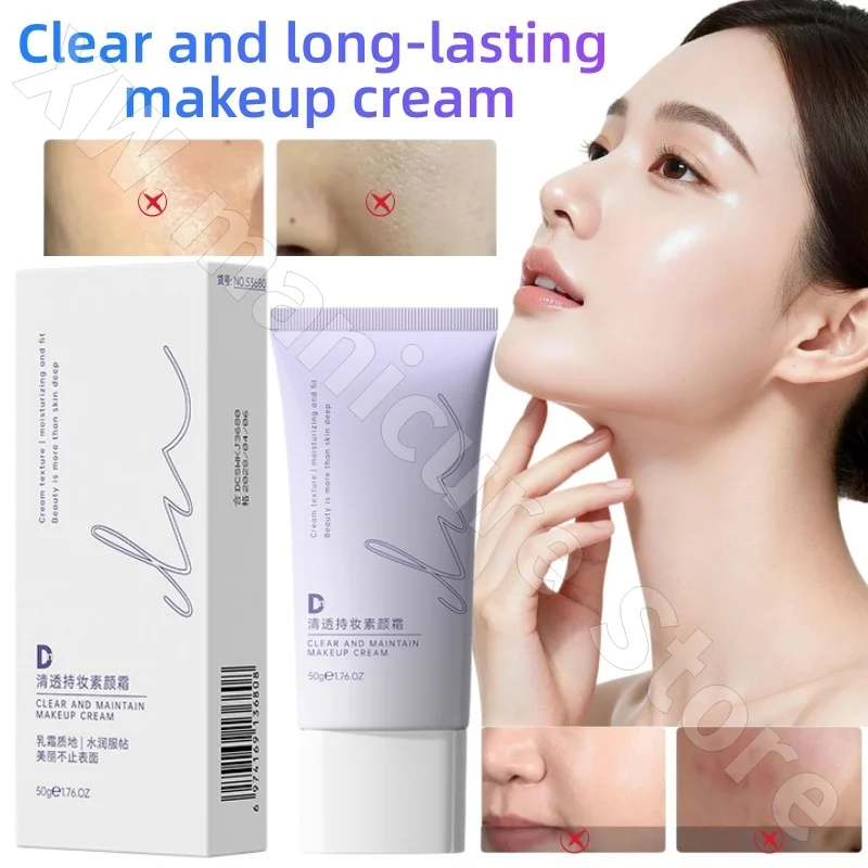 DN Makeup Cream Isolation Concealer Fake Makeup Naturally Brightens Skin Tone Invisible Pores Lazy Face Cream 50g
