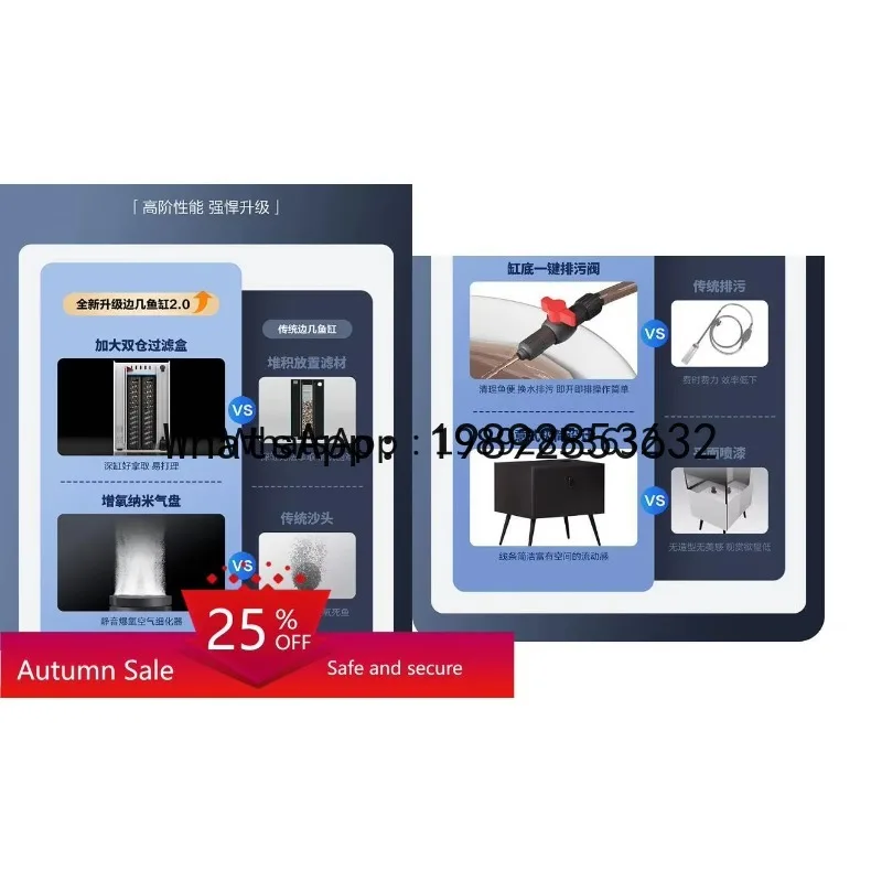 x1 several fish tanks ultra-white glass koi butterfly carp goldfish tank living room floor-to-ceiling aquarium home accessories