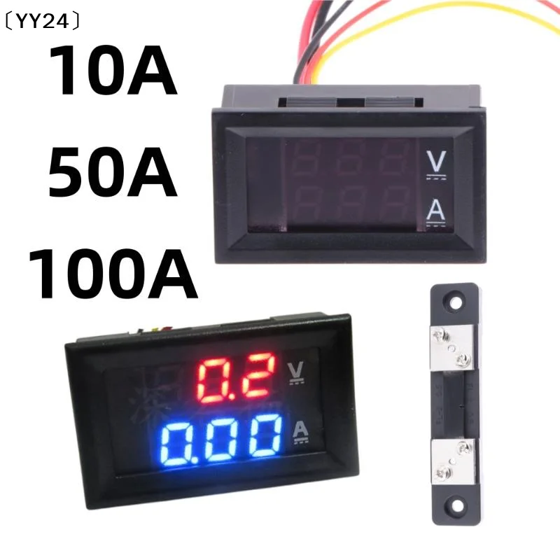 1 Set 100V 10A 50A 100A Voltage Current Meter Tester Digital Voltmeter Ammeter 0.28in Dual LED Display Panel With Connect 〔YY24〕