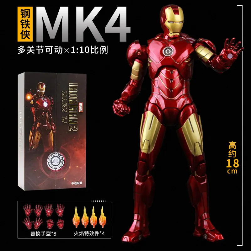 ZD Iron Man Mark Series Action Figure Avengers MK2 MK5 MK42 MK50 MK85 Tony Stark Marvel Movable Model Collectible Desk Decor Gif - view 4