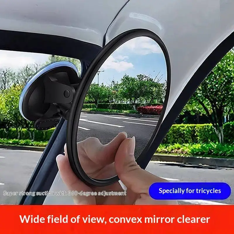 ~360 Degree Rotation Blind Spot Mirror 10.5/12.5/15cm HD Car Reverse Mirror Suction Cup Small Round Car Rearview Mirror 1PC