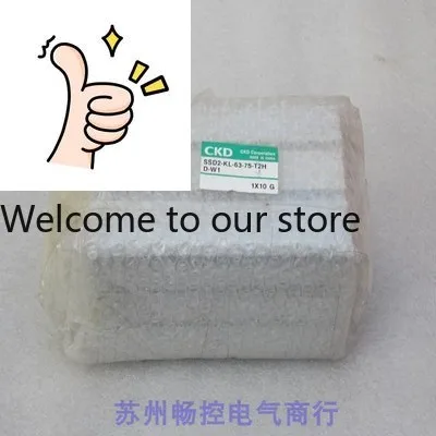 2025 * Spot Sales *… - image