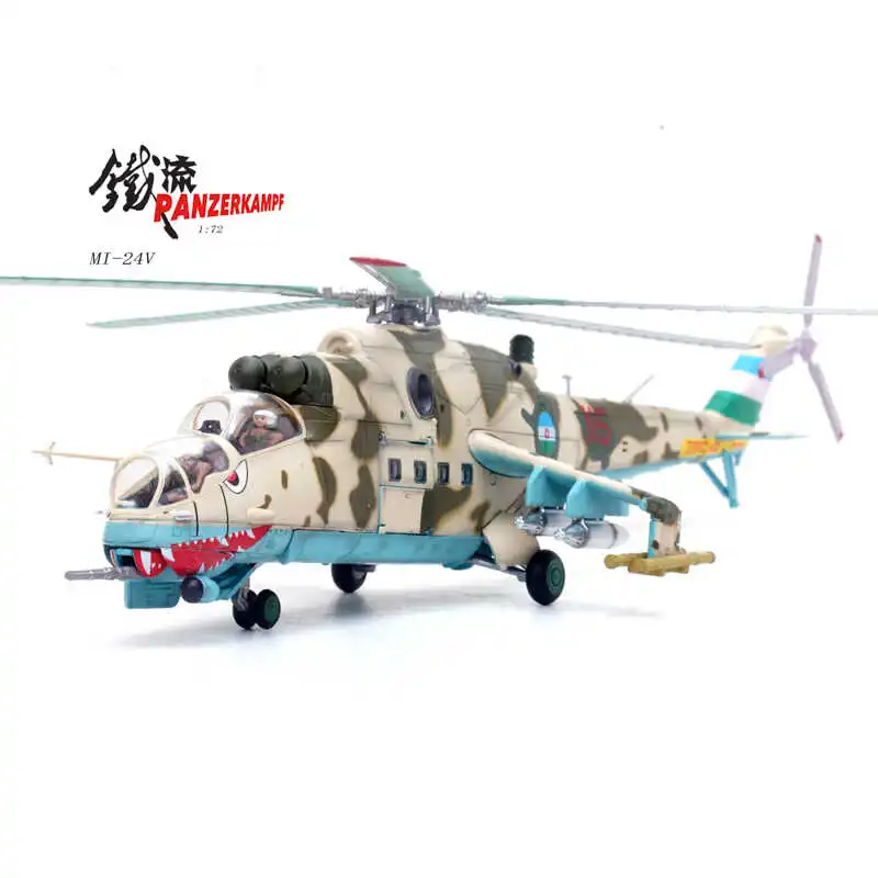 

1:72 Scale 14005PB 1986 Afghanistan MI-24V Meter 24 Helicopter Model Diecast Alloy Static Display Souvenir Collection Toys Gifts