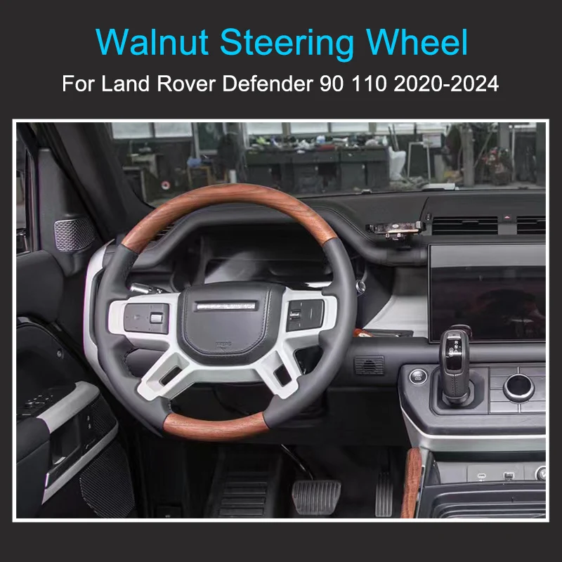 Steering Wheel for Land Rover Defender 90 110 2020-2024 Walnut Steering Wheel Peach Wood Car Accessories for New Defender