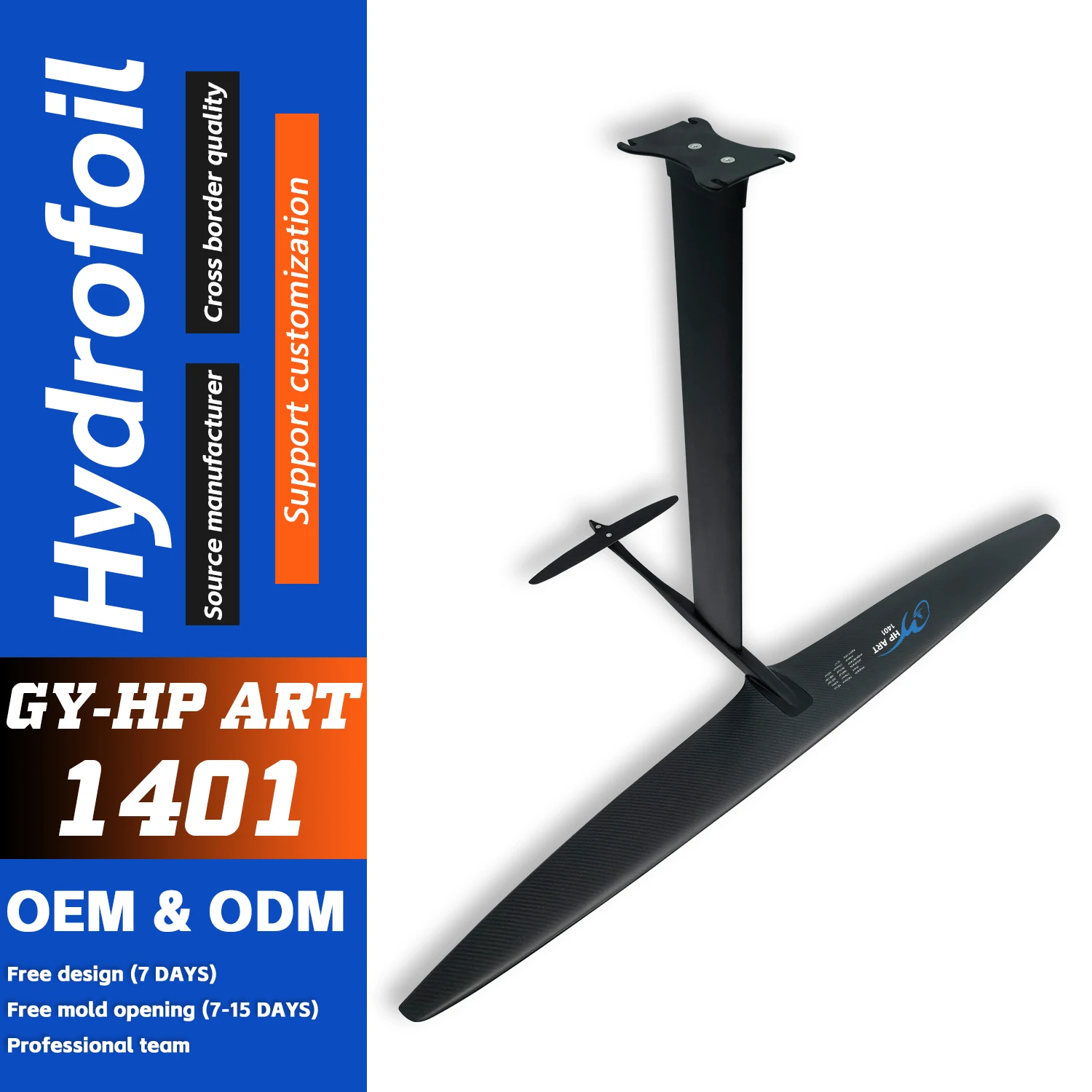 Nuevo 2026 ART PRO 1401 Axis Gear Foils Ala de Hidroala de Carbono para Tablas de Surf con Motor, Windsurf, Kitesurf y Foil Board