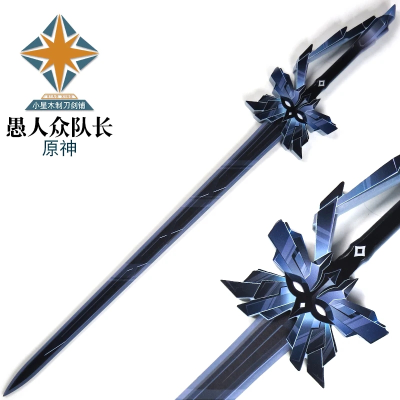 De Captain II Capitano Genshin Impact Sword Cosplay Wapens Halloween Kerstfeest Props voor Comic Show Anime Randapparatuur