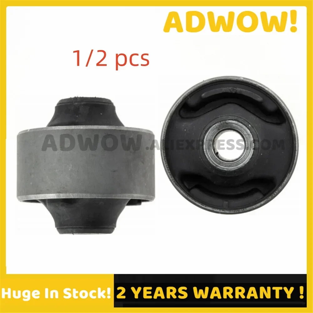 

Втулка нижнего рычага передней подвески 51391-S5A-024 для HONDA CIVIC 2001-05 CRV 2002-06 STREAM RN3 2001-05 Втулка соответствующего управления