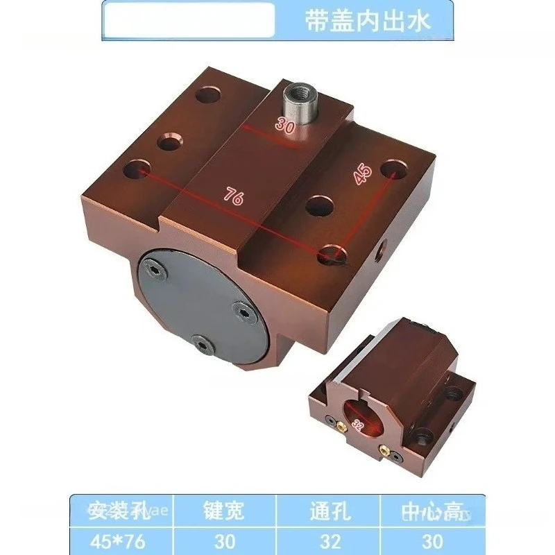 Mazak QT100 QT200 CNC Lathe Miniature Turret Tool Holder Block Tower Boring Bore Eccentric Water Discharge Tool Clamp