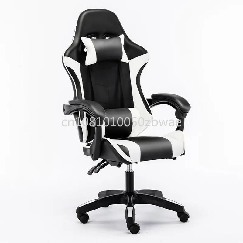 

Spot Home Office Chair Computer Chair Office Chair E-Sports Game Seat of Racing Car Internet Bar Coffee Lie Gaming
