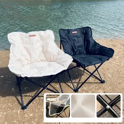 Folding Chair Ultra-light Portable Moon Chair Camping Equipment Beach Chair Fishing Stool