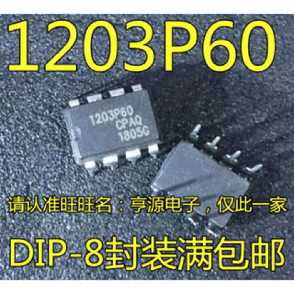 

NCP1203P60G NCP1203P60 1203P60 Power Relay In Stock