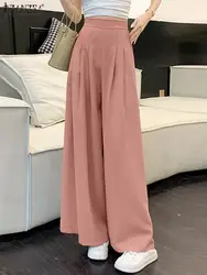 ZANZEA Autumn Women Wide Leg Pants Elegant High Waist Solid Pantalon Trousers Causal Loose Work Holiday Palazzo Female Long Pant