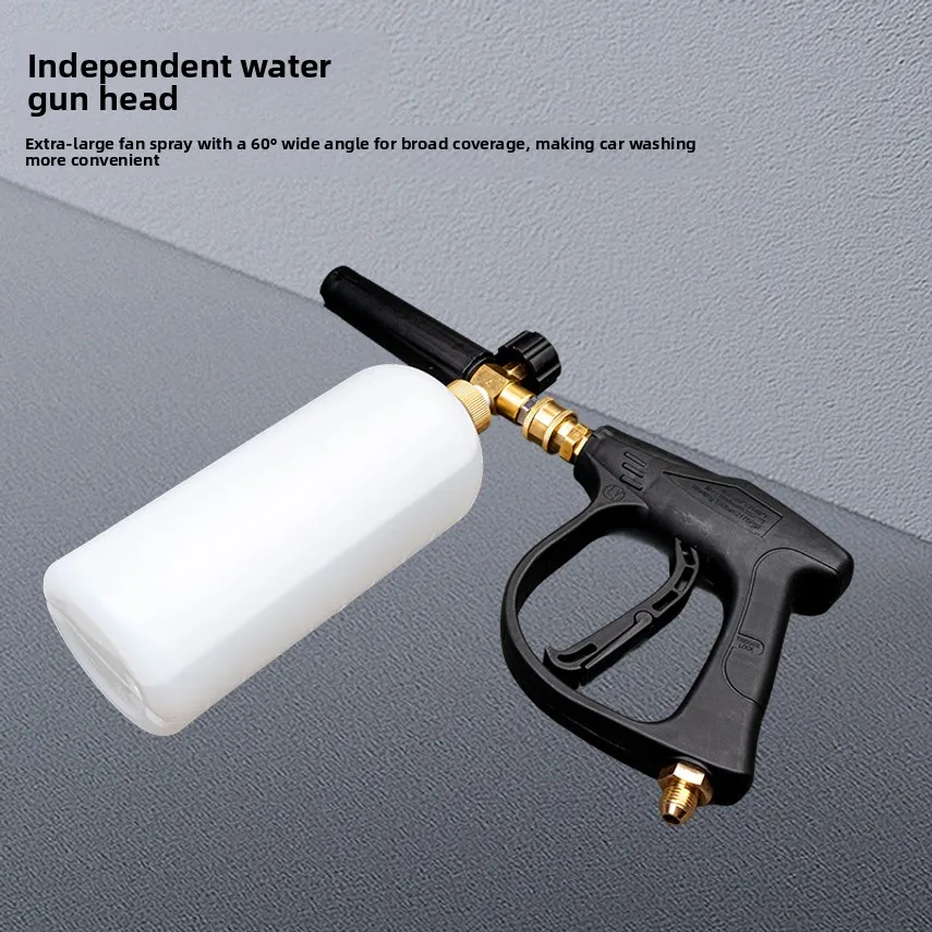 Cross-border In-stock Pa Foam Nozzle High-pressure Car Wash Water Gun Spray Gun Set Portable Mobile Spray Gun Cleaning Machine